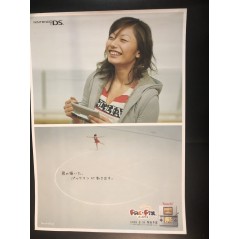 Pac-Pix DS Videogame Promo Poster