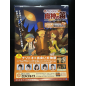 Layton Kyouju to Majin no Fue DS Videogame Promo Poster Layton Kyouju to Majin no Fue DS Videogame Promo Poster