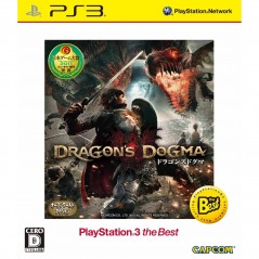 Dragon's Dogma (Playstation 3 the Best)