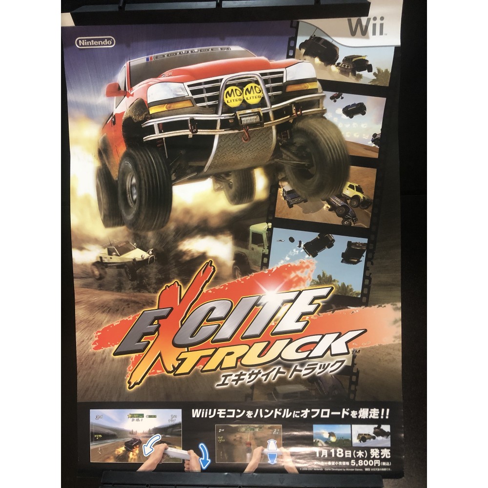 Excite Truck Wii Videogame Promo Poster Excite Truck Wii Videogame Promo Poster