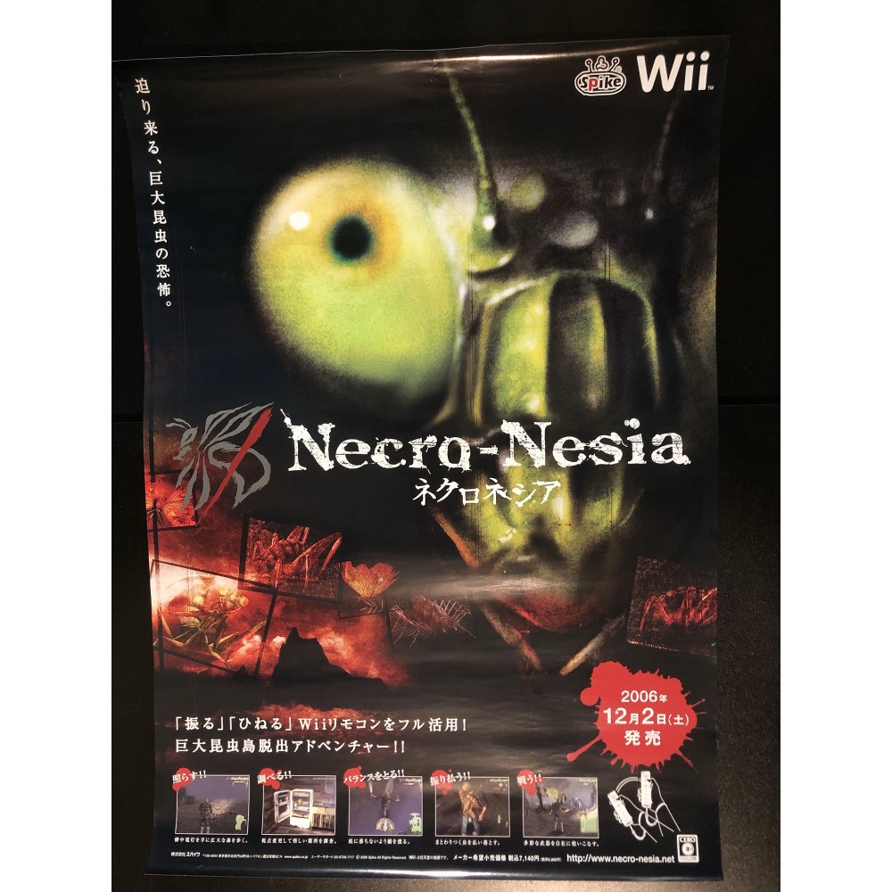Necro-Nesia Wii Videogame Promo Poster Necro-Nesia Wii Videogame Promo Poster
