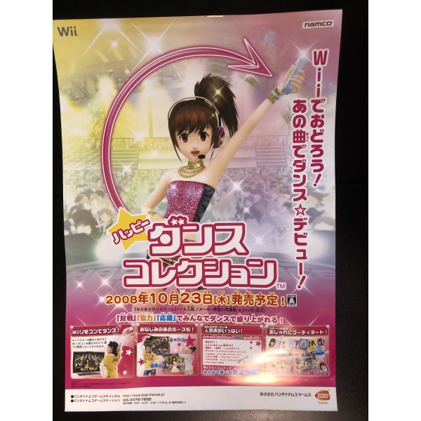 Happy Dance Collection Wii Videogame Promo Poster