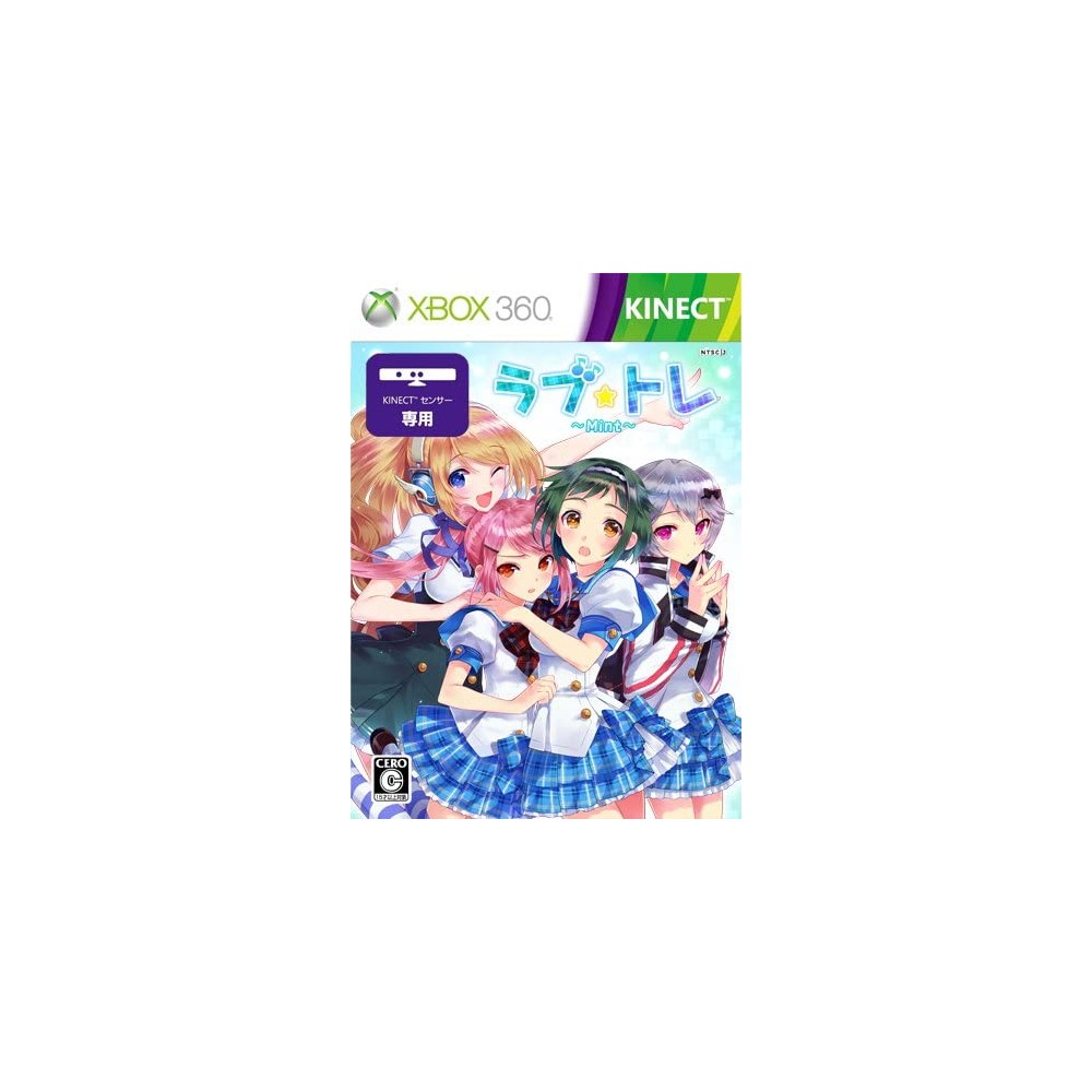 Love Tore: Mint Version [Regular Edition] XBOX 360 (gebraucht)