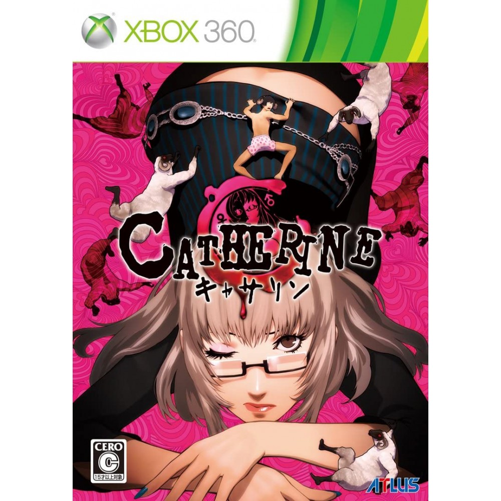 Catherine XBOX 360 (gebraucht)