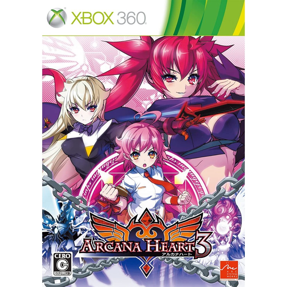 Arcana Heart 3 XBOX 360 (gebraucht)