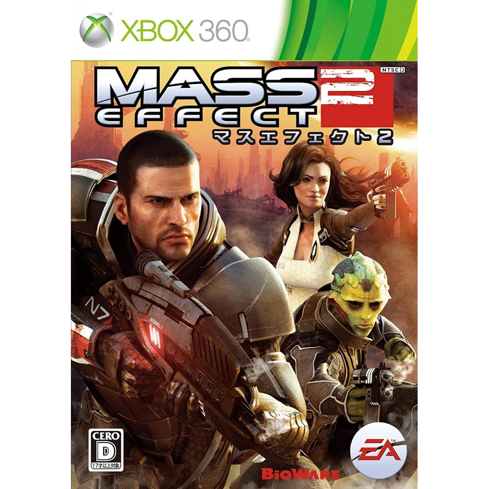 Mass Effect 2 XBOX 360 (gebraucht)