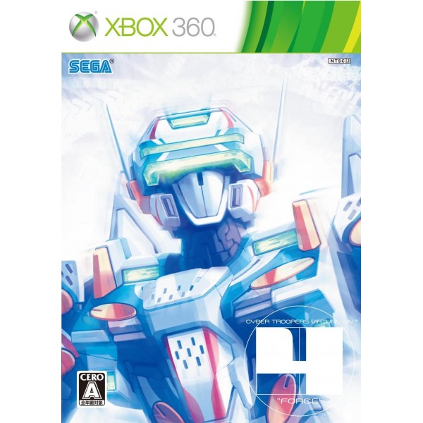 Cyber Troopers Virtual-On Force [Memorial Box] XBOX 360 (gebraucht)
