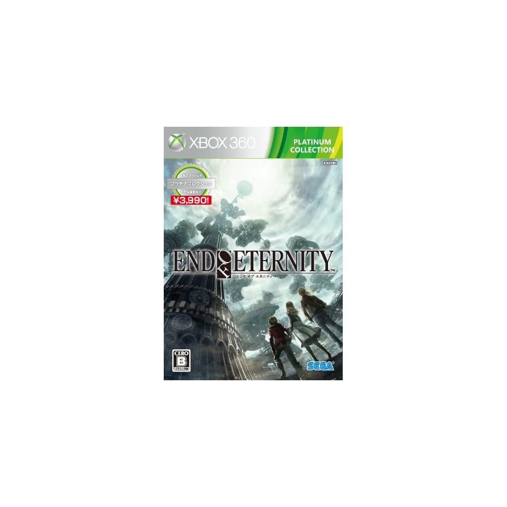 End of Eternity (Platinum Collection) XBOX 360 (gebraucht)