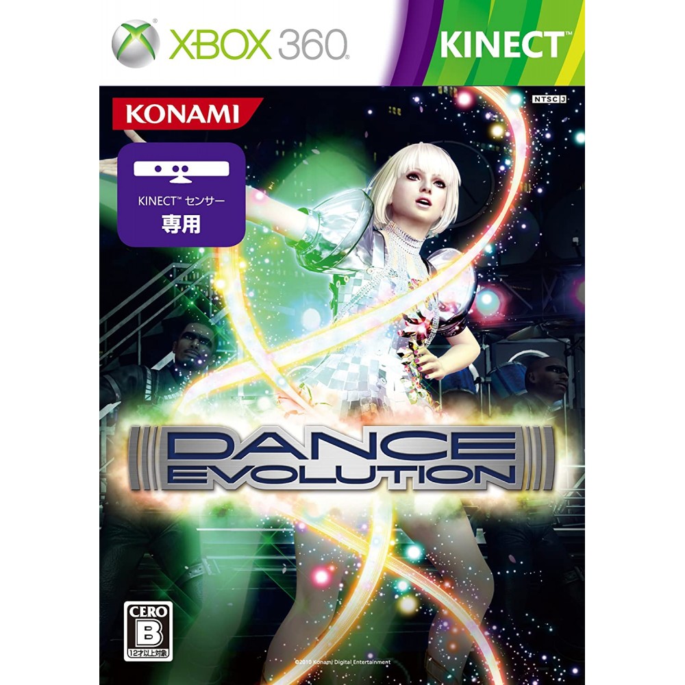 DanceEvolution XBOX 360 (pre-owned)