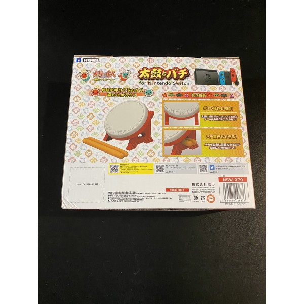 TAIKO DRUM CONTROLLER FOR NINTENDO SWITCH NEU