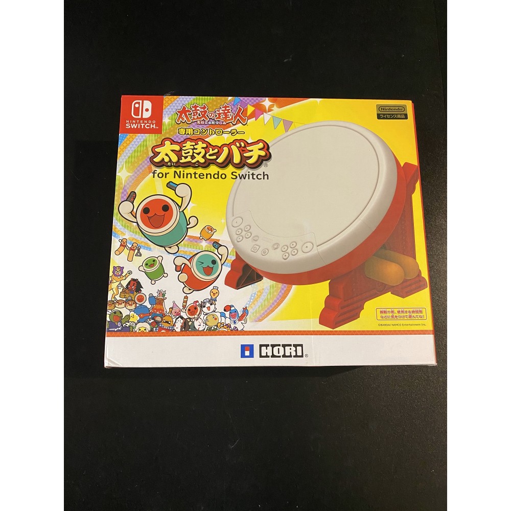 TAIKO DRUM CONTROLLER FOR NINTENDO SWITCH NEW TAIKO DRUM CONTROLLER FOR NINTENDO SWITCH NEW