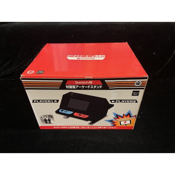 FACE-TO-FACE ARCADE STAND FOR NINTENDO SWITCH (BLACK)