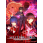 Melty Blood: Type Lumina (English) Switch Melty Blood: Type Lumina (English) Switch