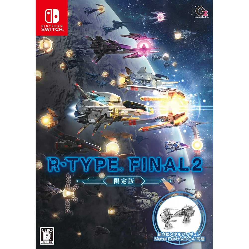 R-Type Final 2 [Limited Edition] (English) (pre-owned) Switch