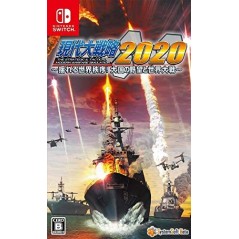 Gendai Daisenryaku 2020: Yureru Sekai Chitsujo! Taikoku no Yabou to Sekai Taisen Switch