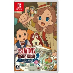 Layton's Mystery Journey: Katrielle and The Millionaires' Conspiracy [Deluxe Edition Plus]