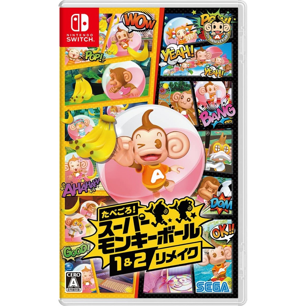 Tabegoro! Super Monkey Ball 1&2 Remake(English) (pre-owned) Switch