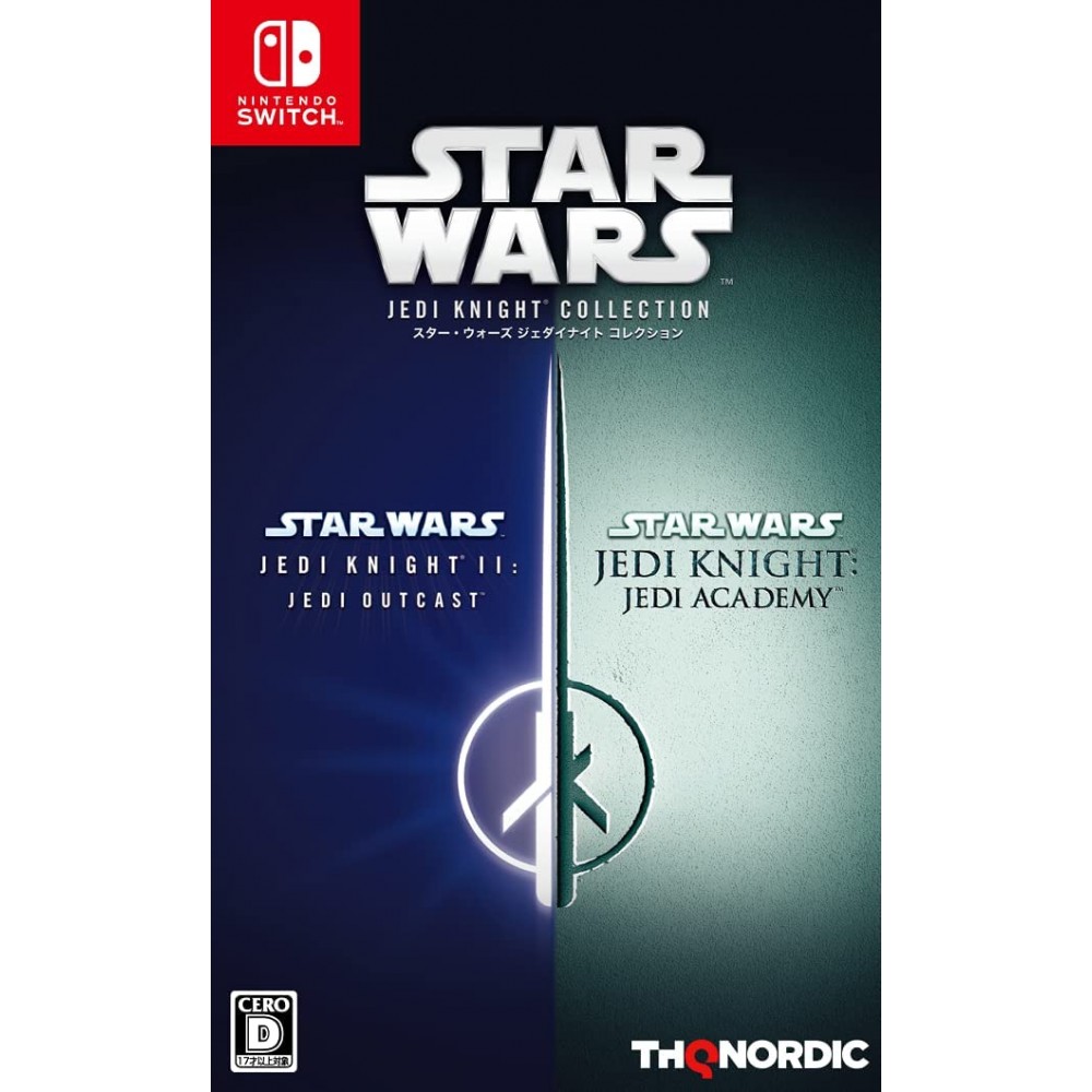 Star Wars Jedi Knight Collection Switch Star Wars Jedi Knight Collection Switch