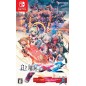 Gunvolt Chronicles: Luminous Avenger iX 2 (English) Switch Gunvolt Chronicles: Luminous Avenger iX 2 (English) Switch