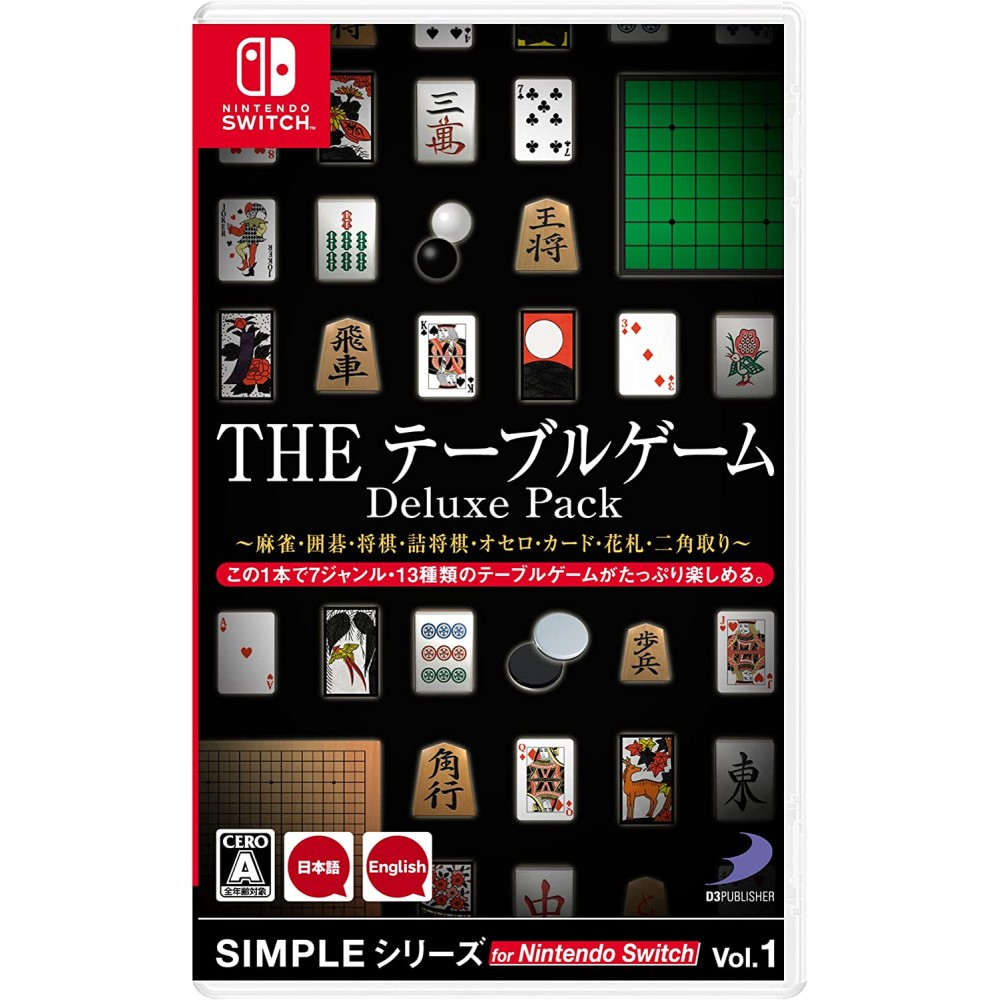 The Table Game Deluxe Pack (English) Switch The Table Game Deluxe Pack (English) Switch