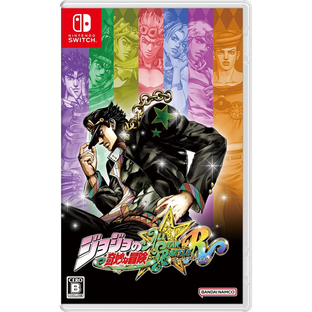 JoJo’s Bizarre Adventure: All Star Battle R (English) Switch JoJo’s Bizarre Adventure: All Star Battle R (English) Switch