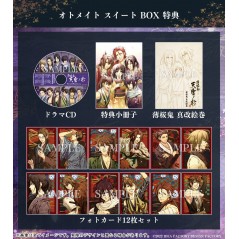 Hakuoki Shinkai: Tenun no Shou [Otomate Sweet Box] (Limited Edition)	 Switch