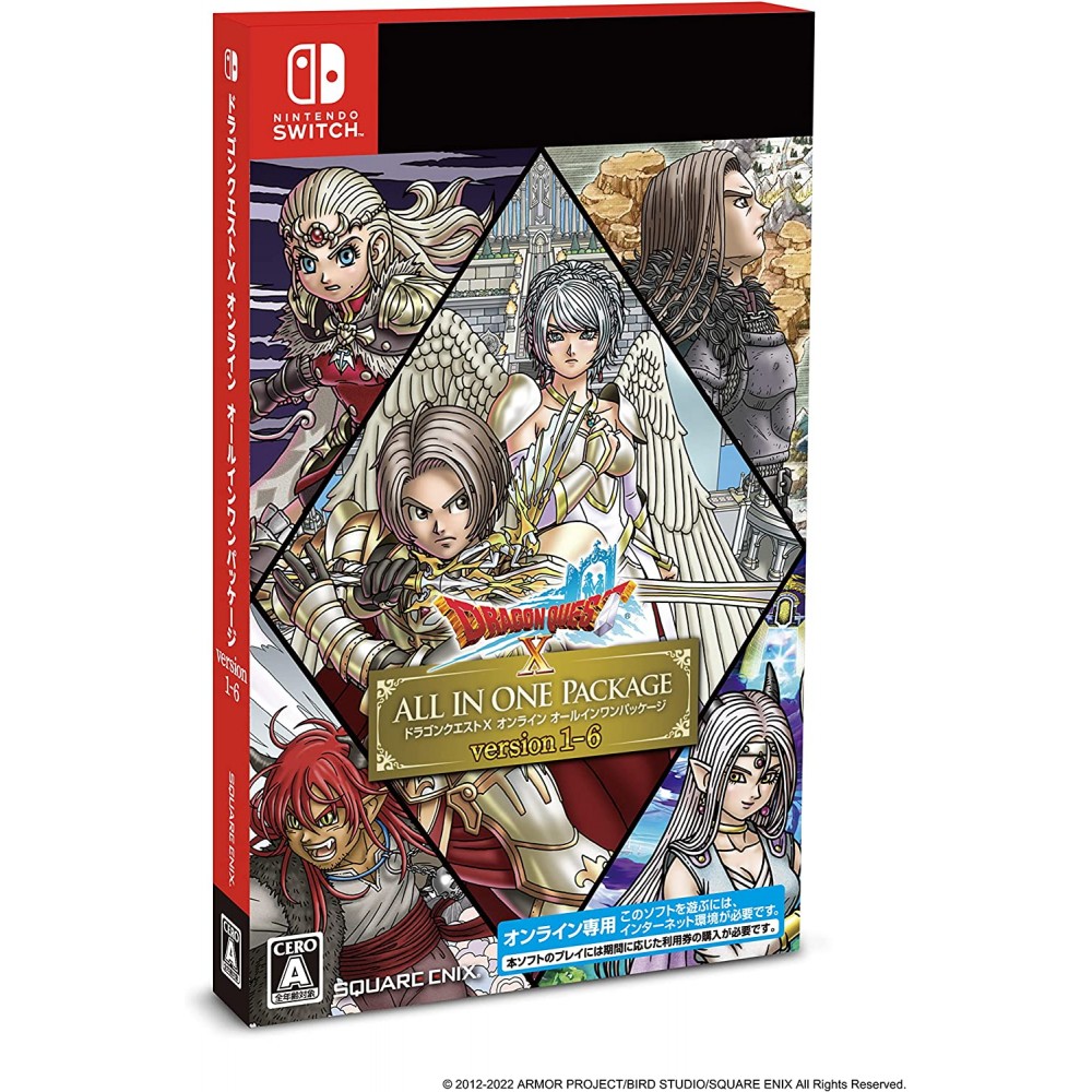 Dragon Quest X Online All In One Package (Version 1 - 6) Switch Dragon Quest X Online All In One Package (Version 1 - 6) Switch