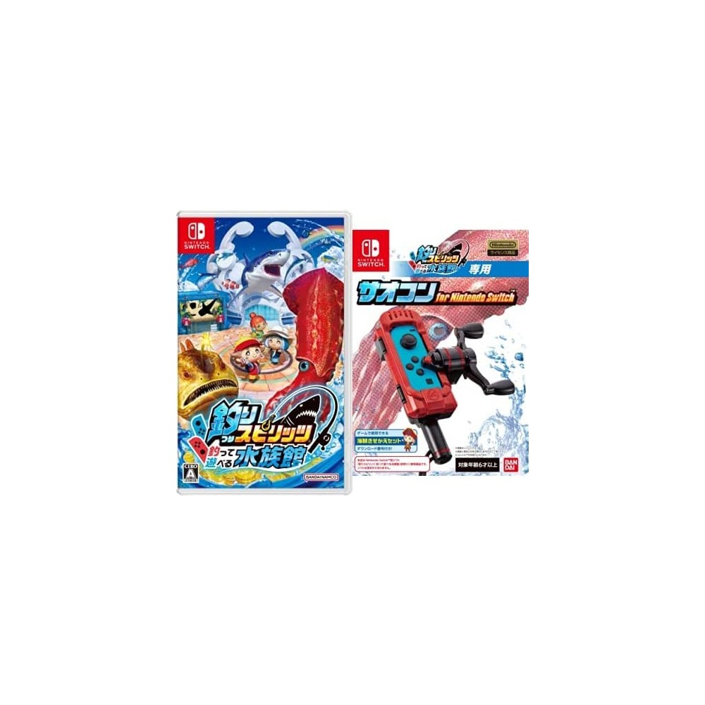 Ace Angler: Fishing Spirits [Rod Controller Bundled Edition] Switch