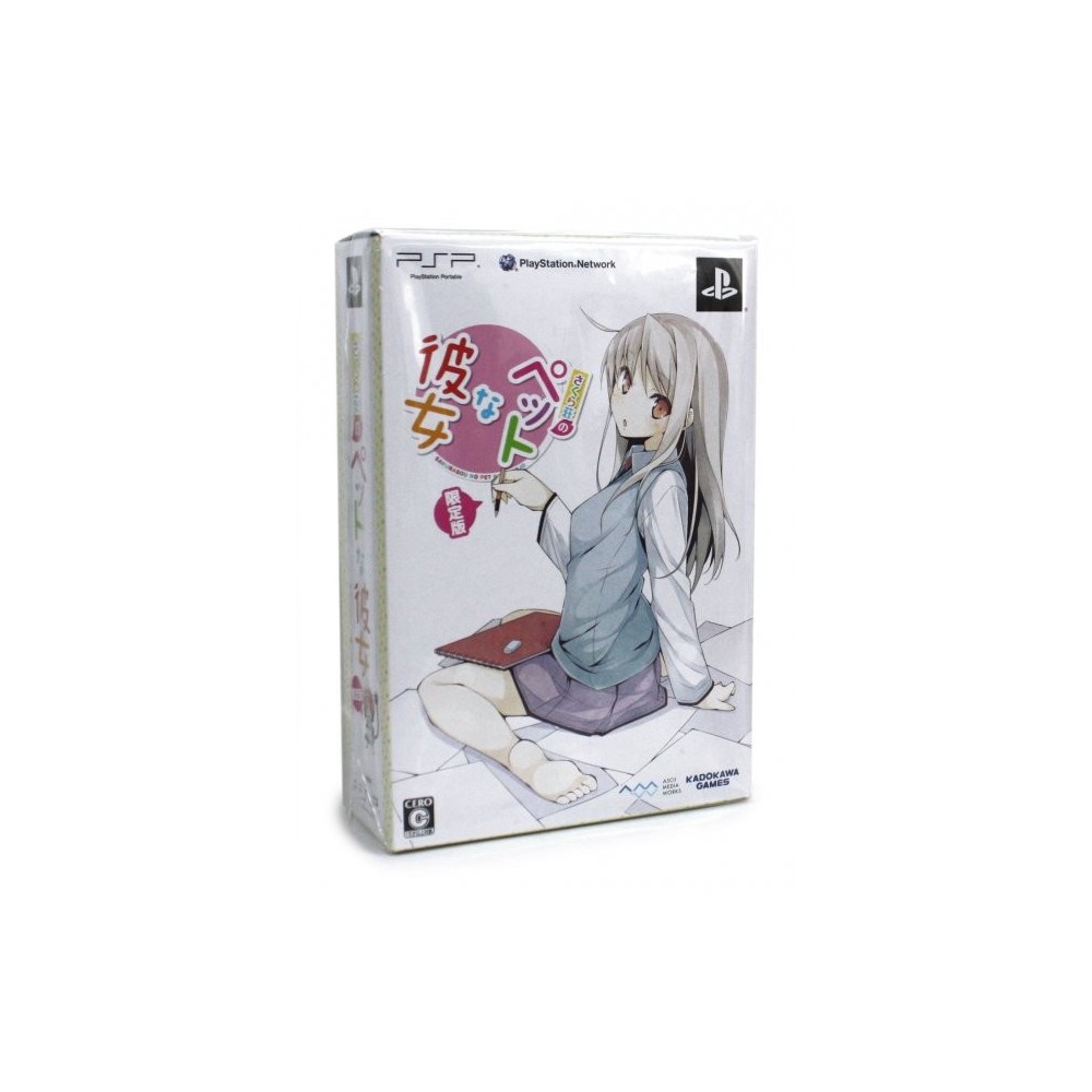 Sakura-Sou no Pet na Kanojo [Limited Edition]