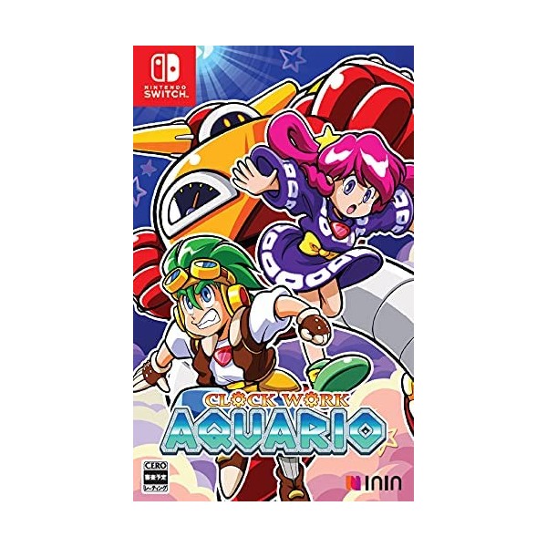 Clockwork Aquario (English) Switch