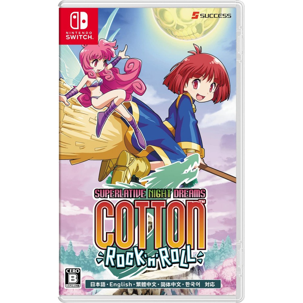 Cotton Rock 'n' Roll (English) (pre-owned) Switch