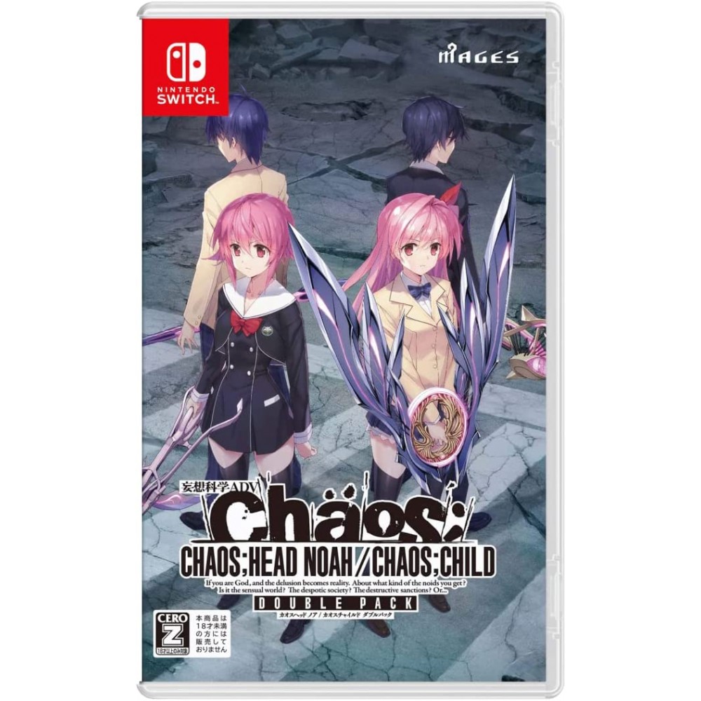 Chaos Head Noah / Chaos Child Double Pack (gebraucht) Switch