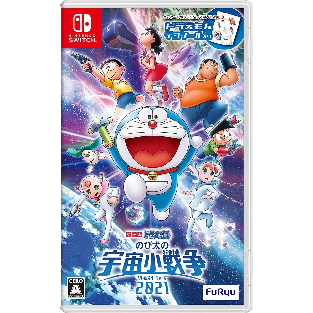 Doraemon: Nobita's Little Star Wars 2021 (pre-owned) Switch