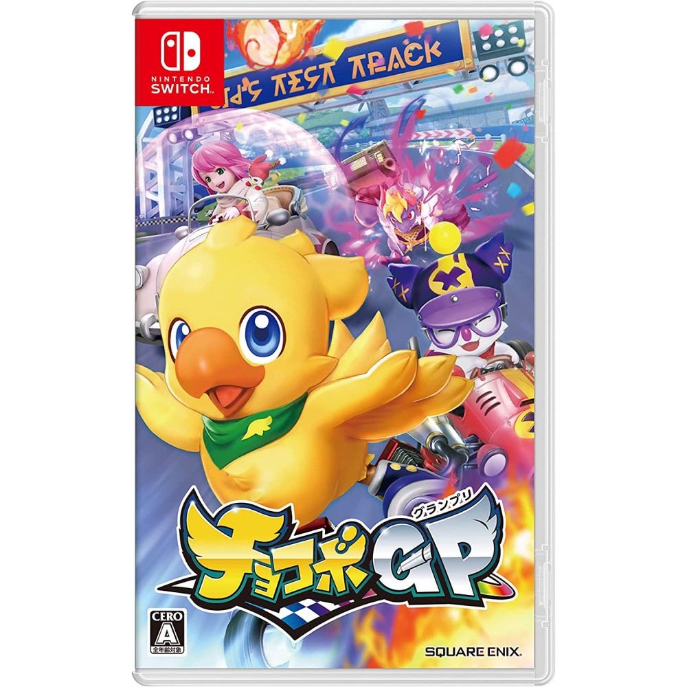 Chocobo GP (English) (pre-owned) Switch Chocobo GP (English) (pre-owned) Switch