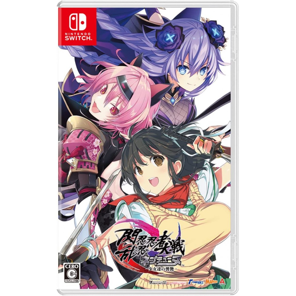 Senran Nin Nin Ninja Taisen Neptune: Shoujo-tachi no Kyouen (gebraucht) Switch