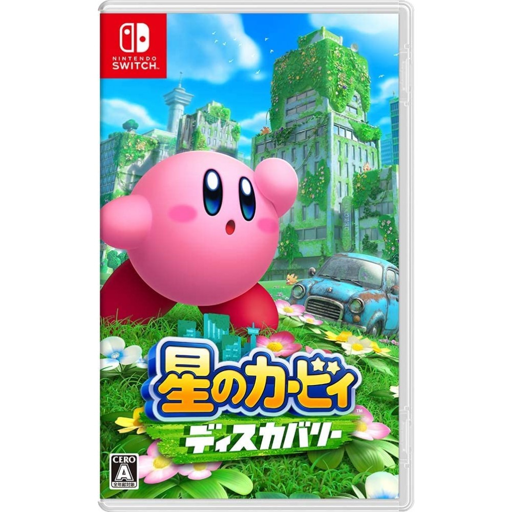 Kirby and the Forgotten Land (English) (pre-owned) Switch Kirby and the Forgotten Land (English) (pre-owned) Switch
