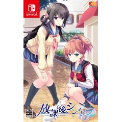 Houkago Cinderella Switch