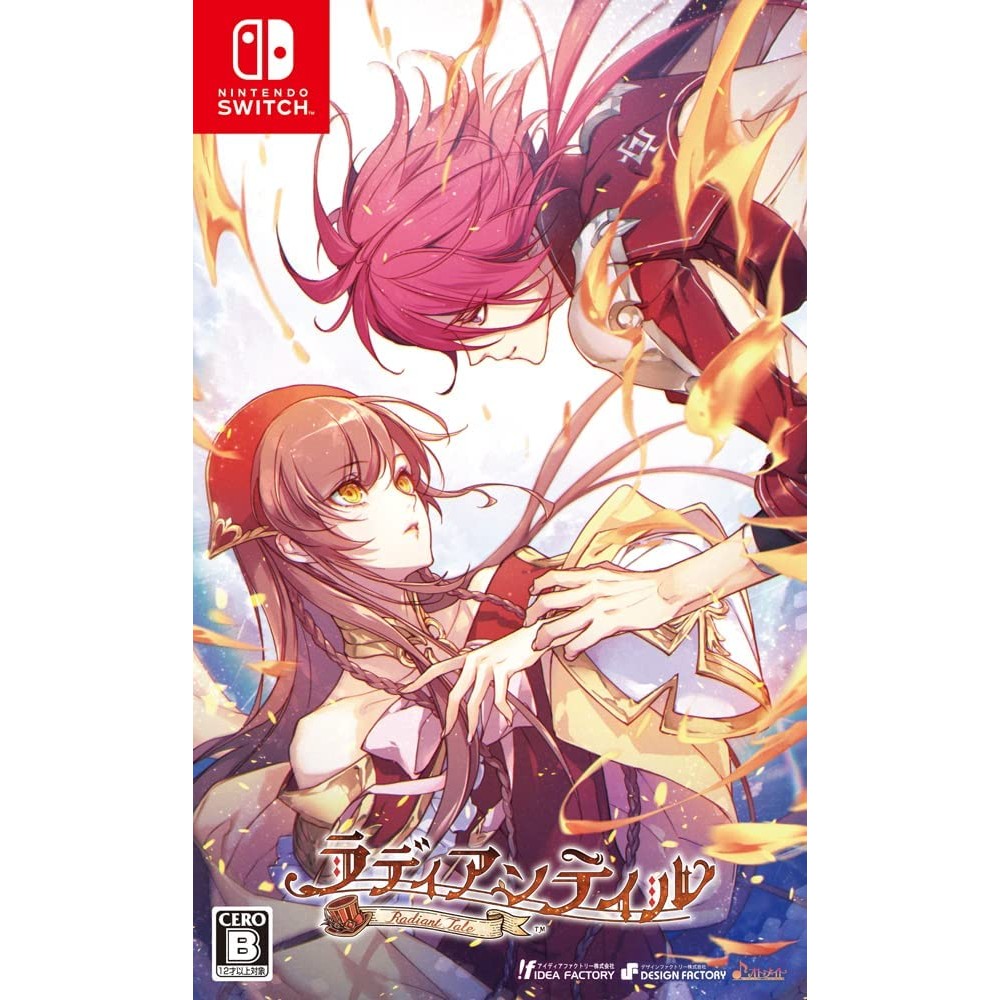 Radiant Tale (gebraucht) Switch