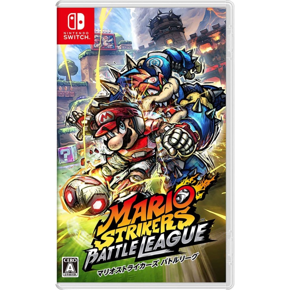 Mario Strikers: Battle League (English) (pre-owned) Switch