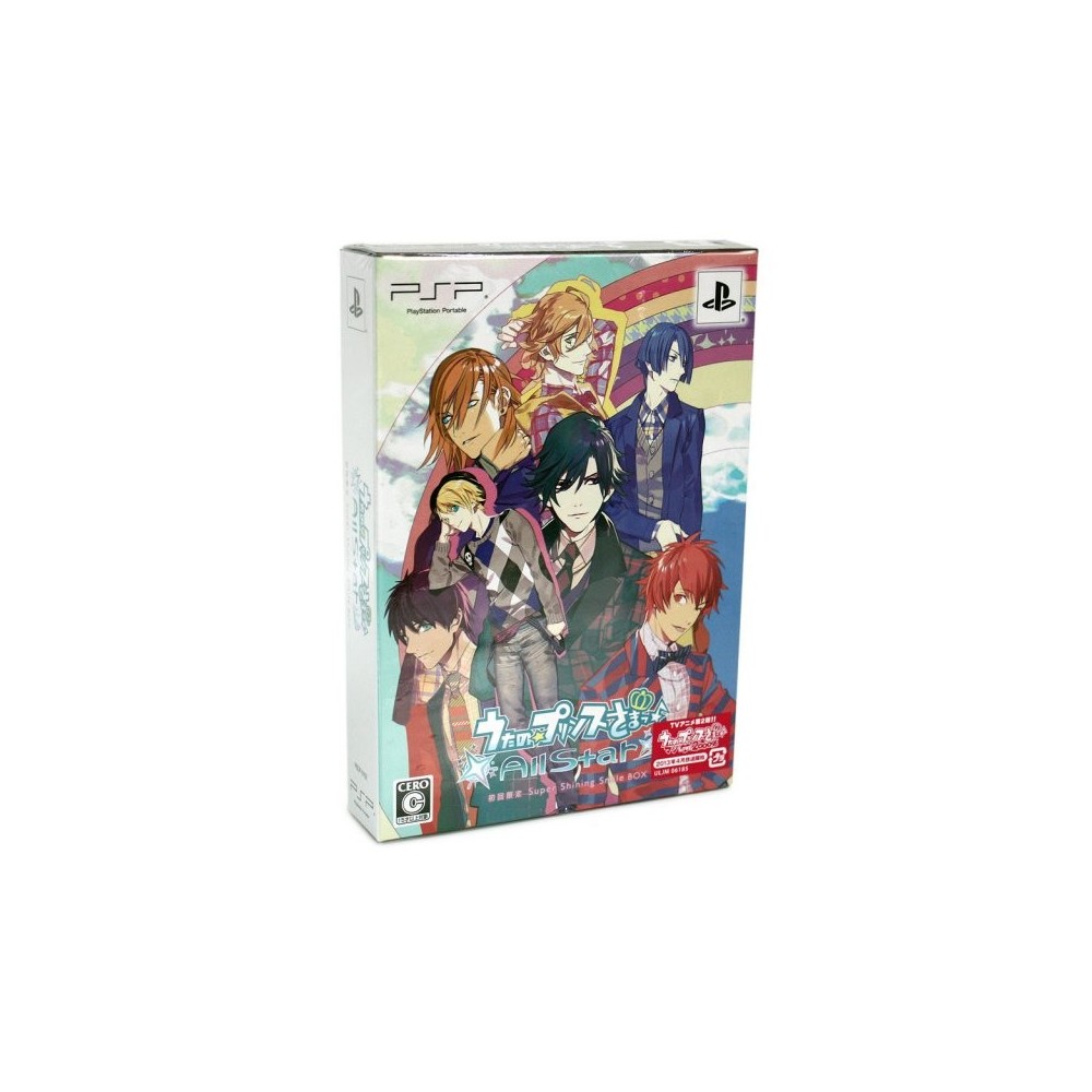 Uta no * Prince-Sama: All Star [Super Shining Smile Box Limited Edition]