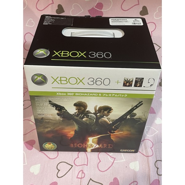 BIOHAZARD 5 [PREMIUM PACK]  XBOX 360 Console NEW