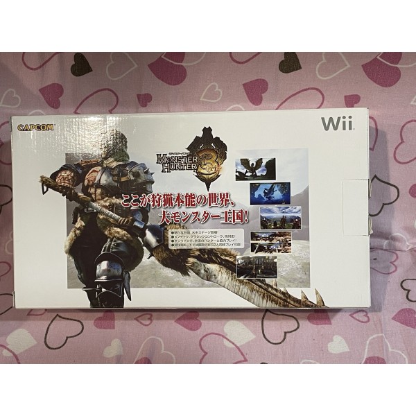 Nintendo Wii (Monster Hunter 3 Bundle) NEW