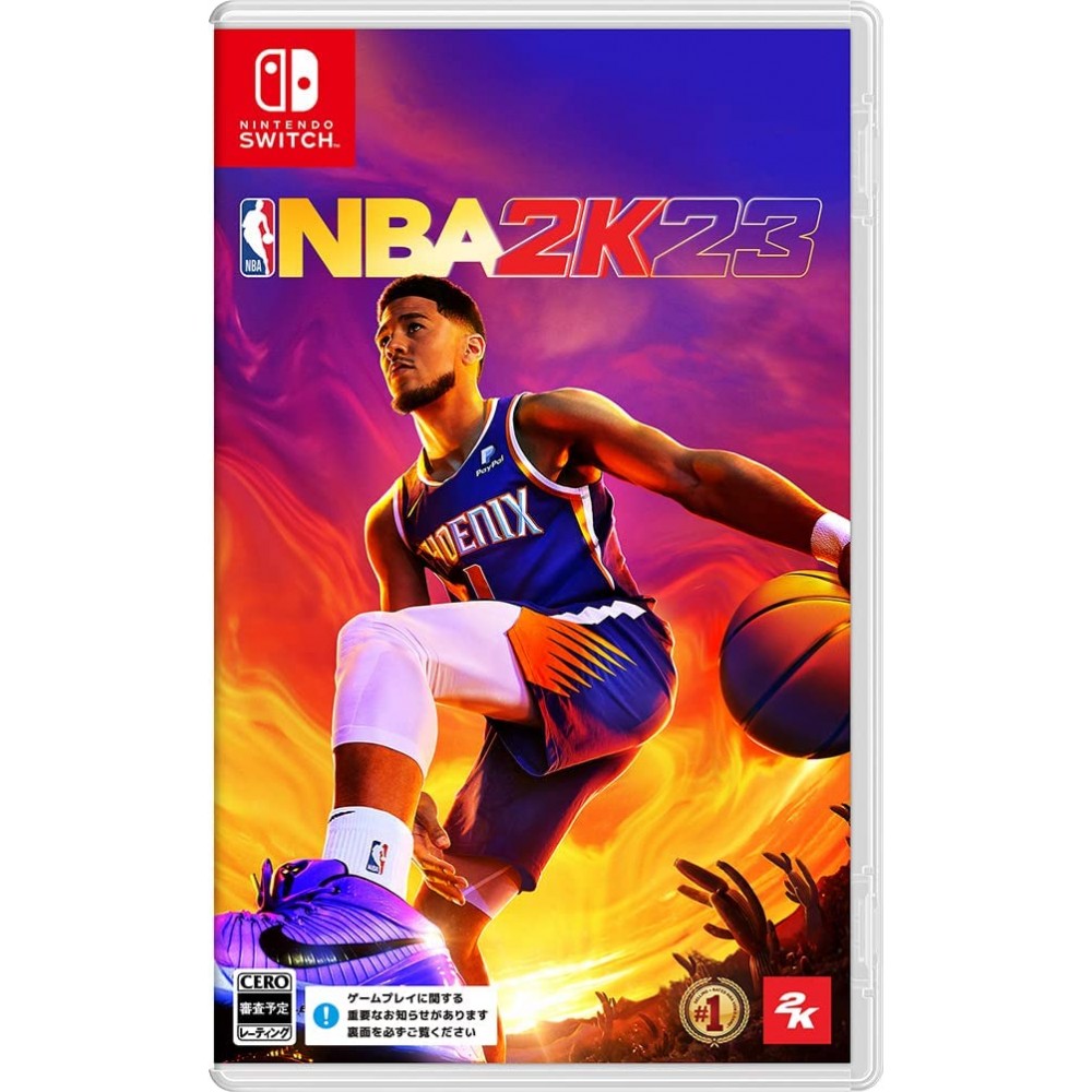 NBA 2K23 (pre-owned) Switch