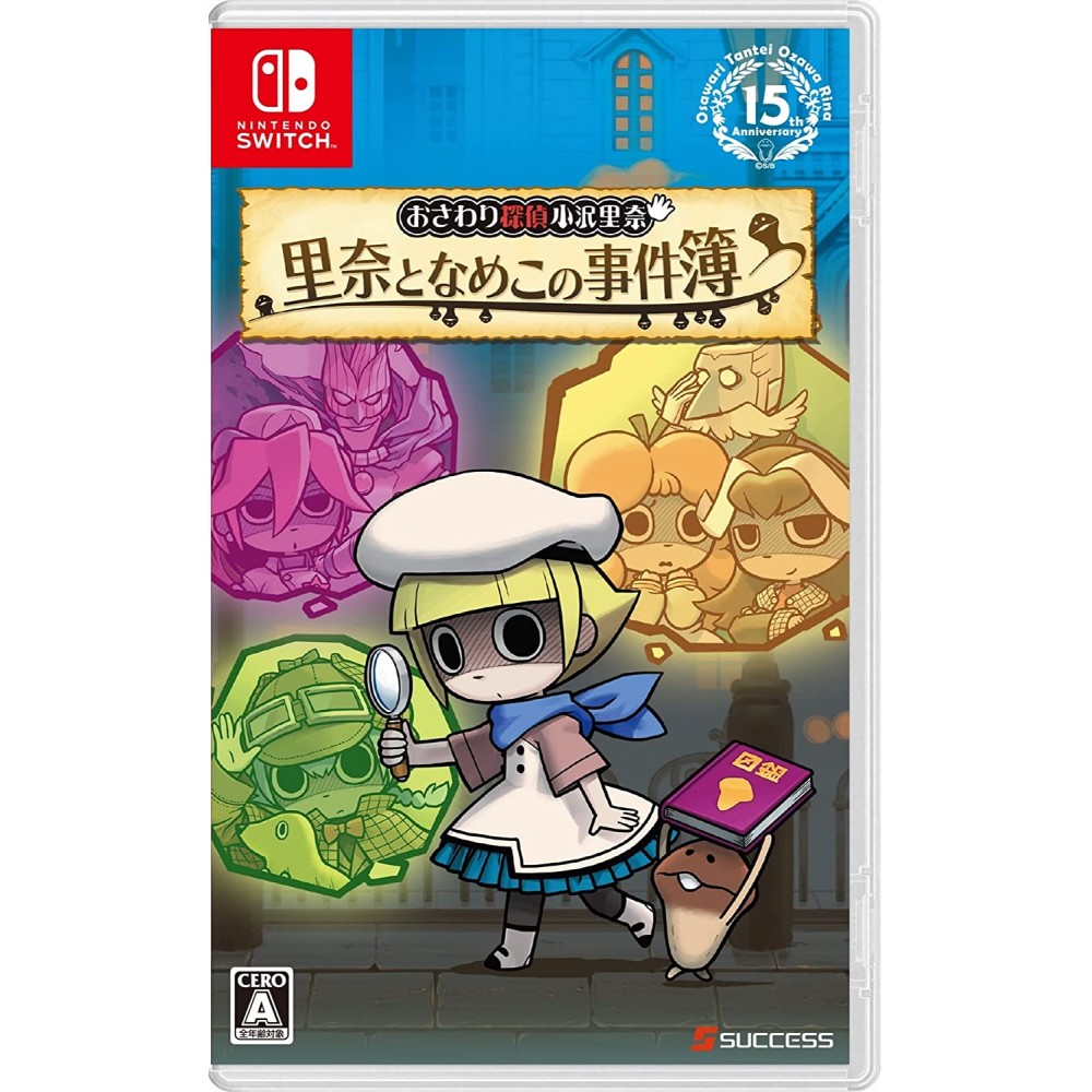 Touch Detective: Rina and the Funghi Case Files (pre-owned) Switch