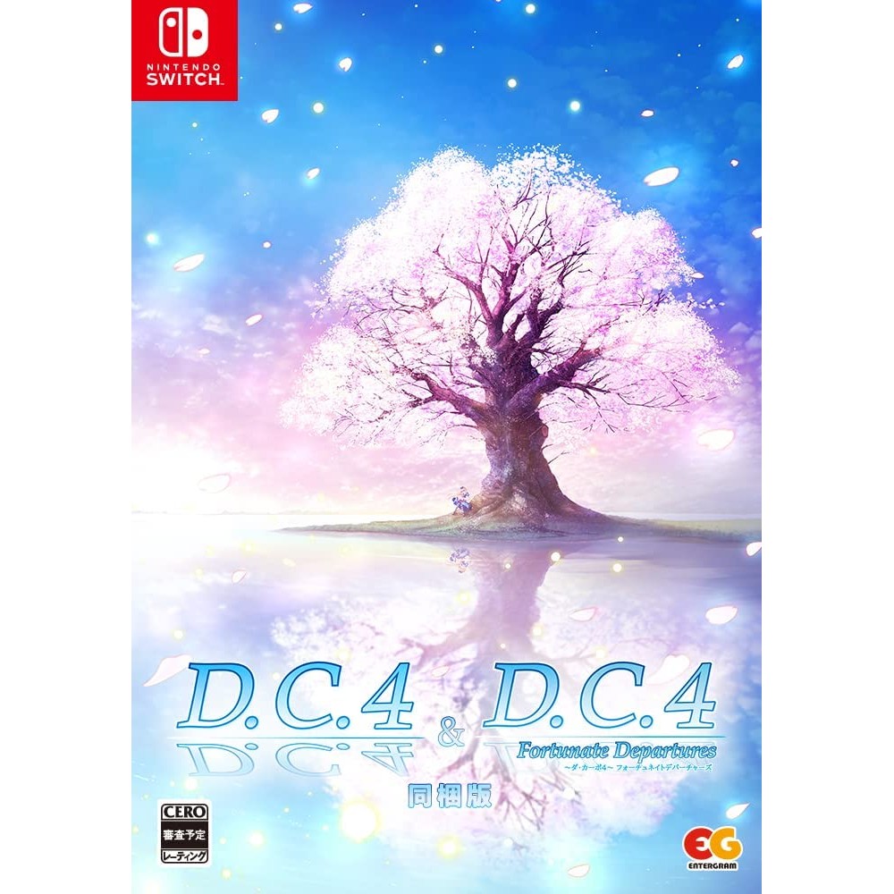 D.C.4 ~Da Capo 4~ & D.C.4 ~Da Capo 4~ Fortunate Departures [Bundle Version] (Limited Edition) (pre-owned) Switch