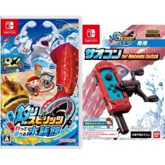 Ace Angler: Fishing Spirits [Rod Controller Bundled Edition] Switch