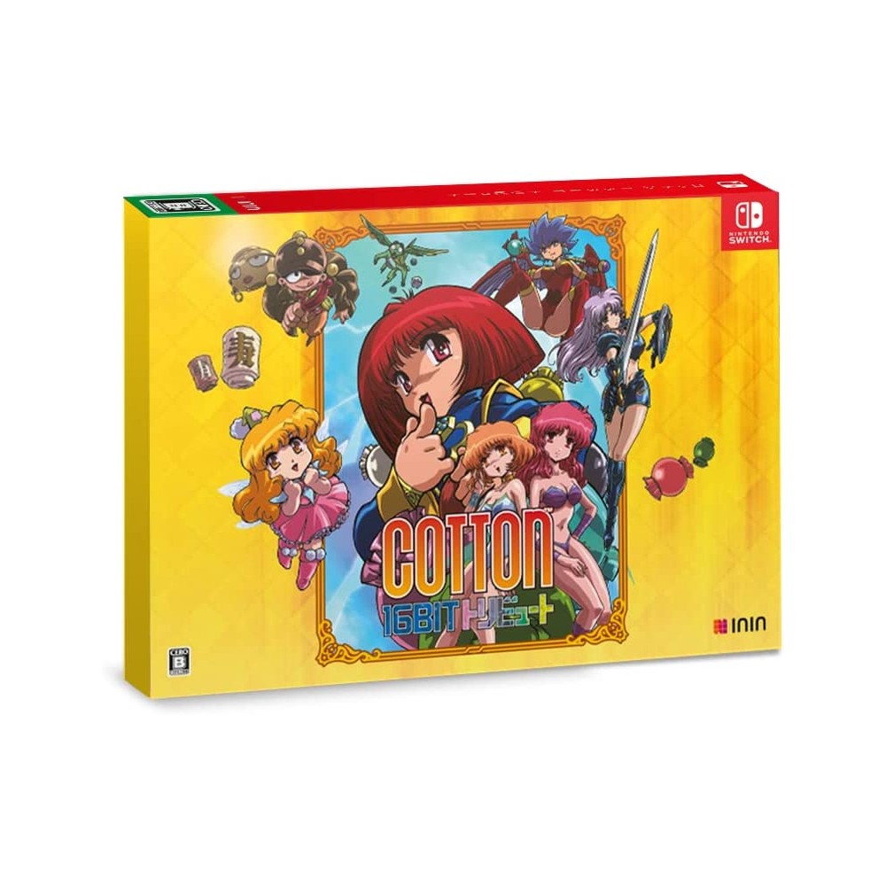 Cotton 16Bit [Special Pack] (Limited Edition) (pre-owned) Switch