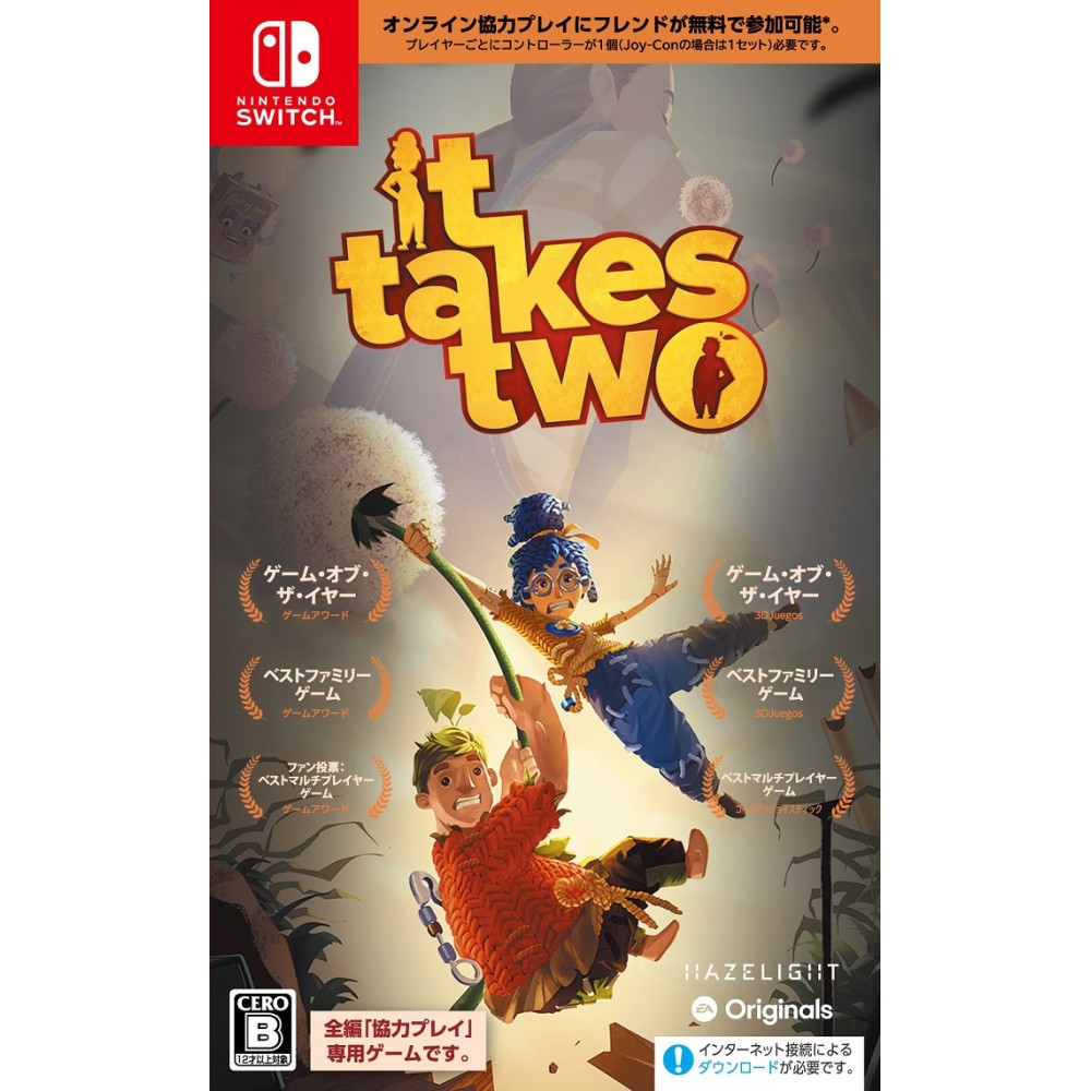 It Takes Two (English) Switch It Takes Two (English) Switch