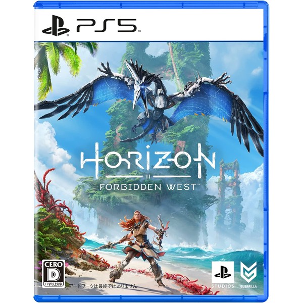 Horizon Forbidden West PS5