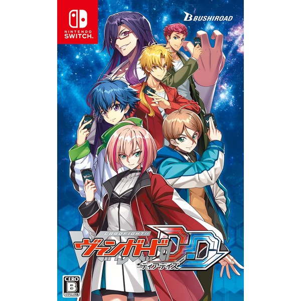 Cardfight!! Vanguard Dear Days (English) Switch